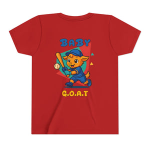 Ron The Slugger - Youth Short Sleeve Tee