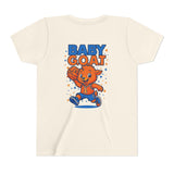 Jordan The G.O.A.T - Youth Short Sleeve Tee