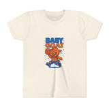 Jordan The G.O.A.T - Youth Short Sleeve Tee