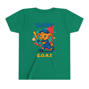 Ron The Slugger - Youth Short Sleeve Tee