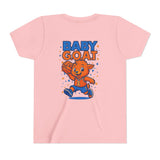 Jordan The G.O.A.T - Youth Short Sleeve Tee