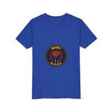 Devon The Touchdown Star - Youth Short Sleeve Tee