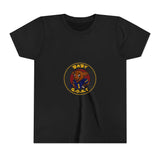 Devon The Touchdown Star - Youth Short Sleeve Tee