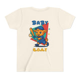Ron The Slugger - Youth Short Sleeve T-shirt