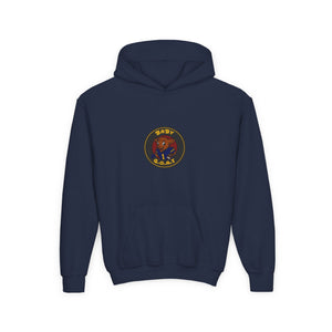 Devon The Touchdown Star - Youth Heavy Blend Hooded Sweatshirt